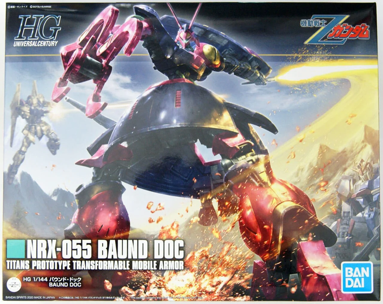 Product image 1